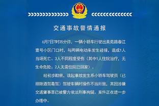 你也在等❓勒沃库森官推发布GTA6式海报庆祝晋级德国杯8强